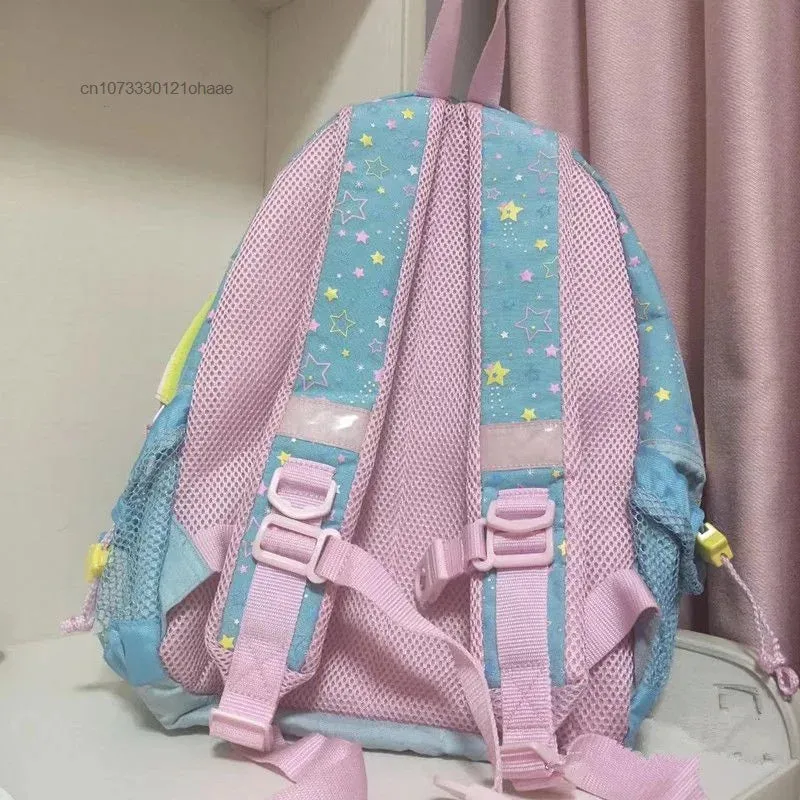 Cinna Star Book Bag