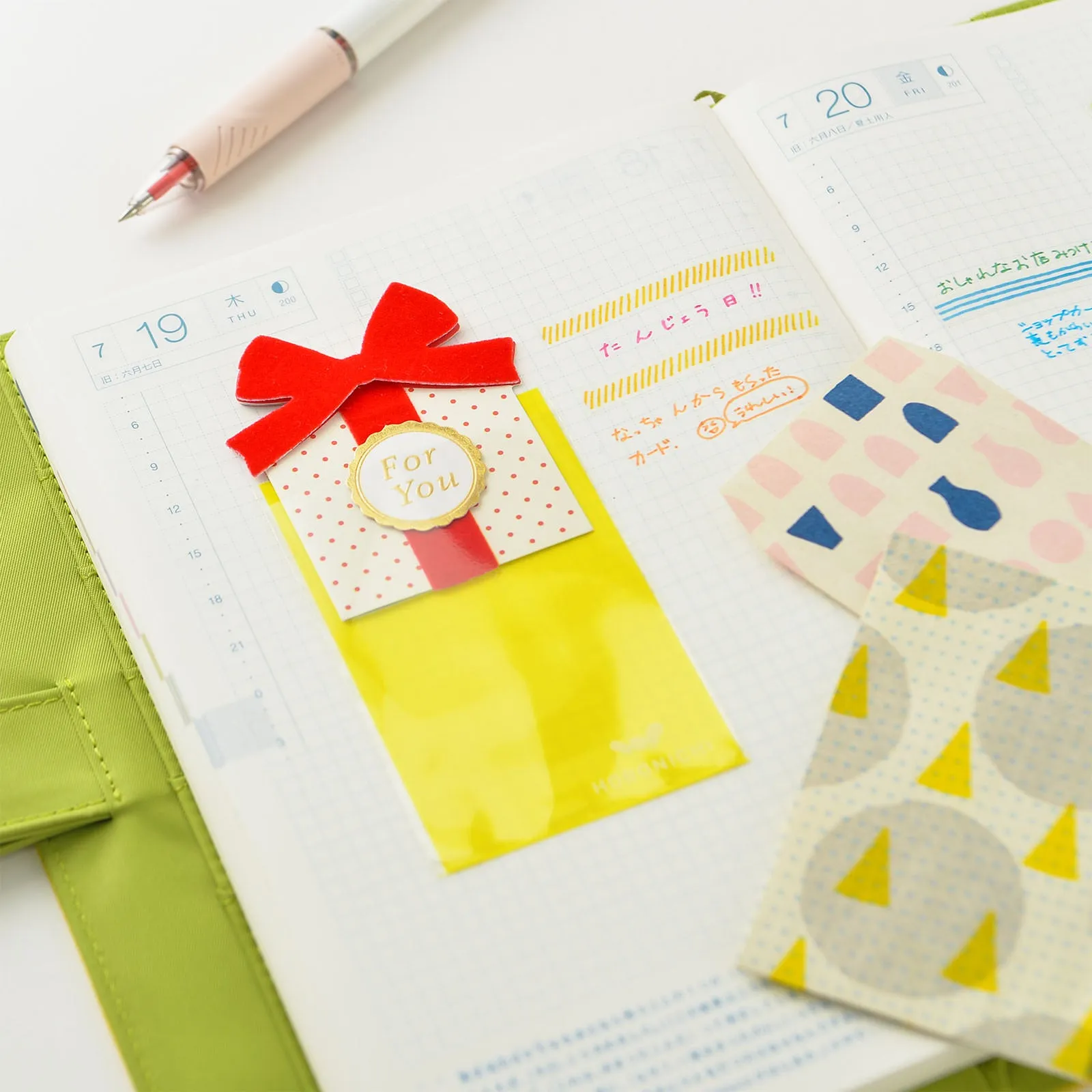 Hobonichi Anything Pocket (Clear)